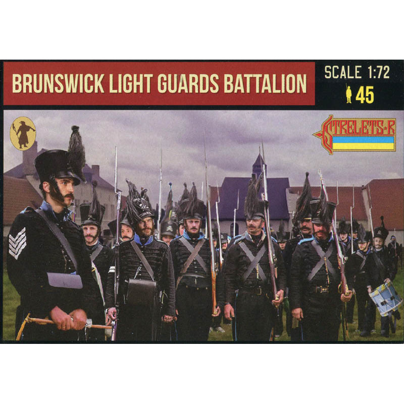 Brunswick Light Guards Battalion