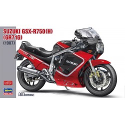 Suzuki GSX-R750(H)(GR71G)