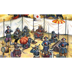 Etat major Samouraï 1/72 -...