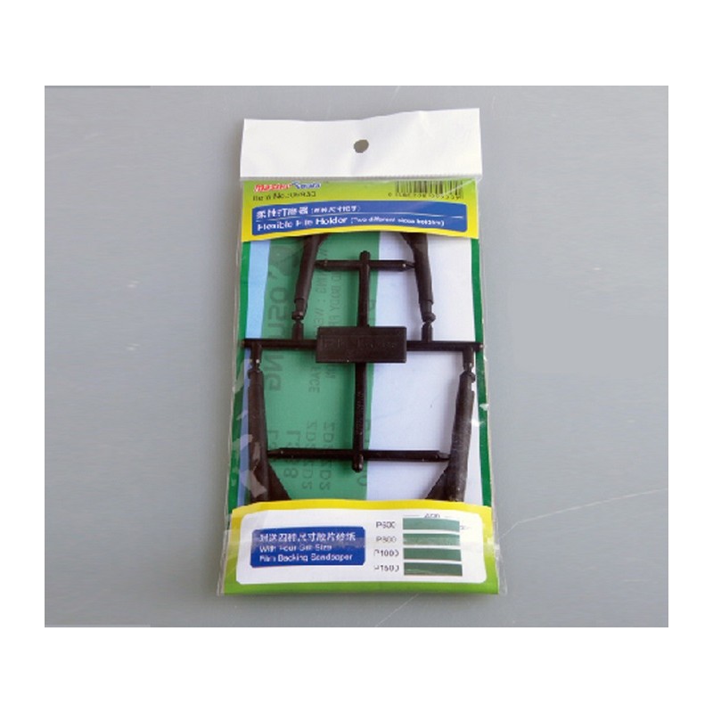 Flexible File Holder