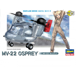MV-22 Osprey - Hasegawa