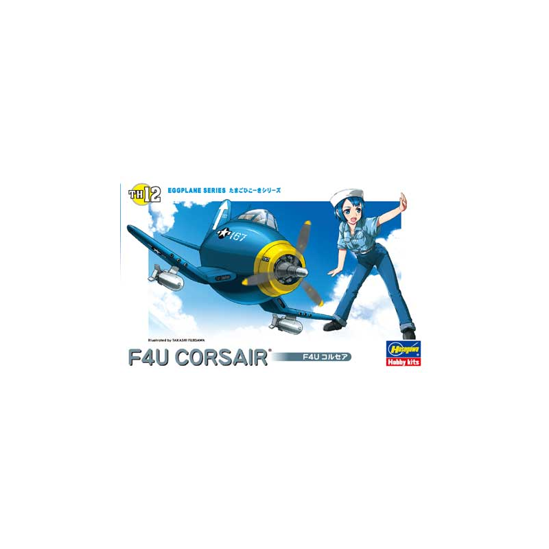 F4U Corsair - Hasegawa