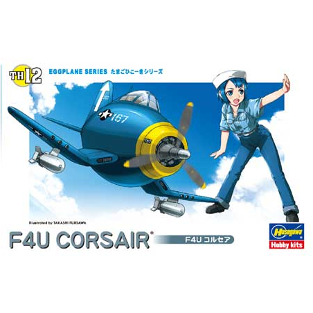F4U Corsair - Hasegawa