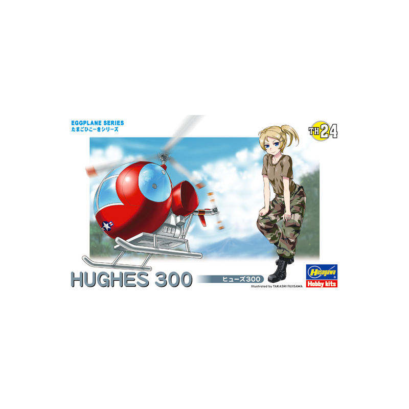 Hughes 300 - Hasegawa