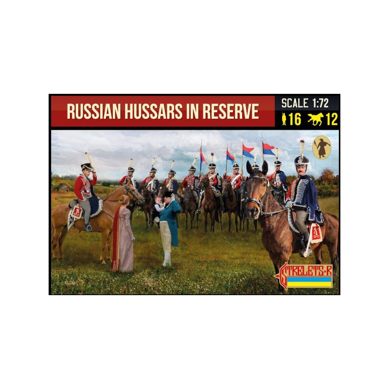 Russian Hussars in Reserve - Strelets