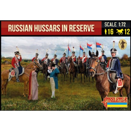 Russian Hussars in Reserve - Strelets