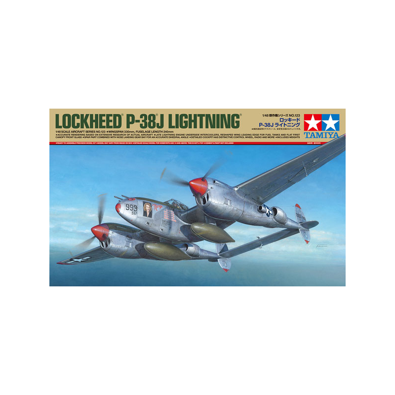 Lockheed P-38J Lightning 1/48 - Tamiya