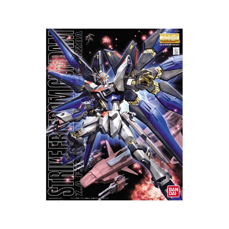 Gundam Gunpla MG 1/100 Strike Freedom Gundam - Bandai