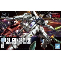 Gundam Gunpla HG 1/144 167...