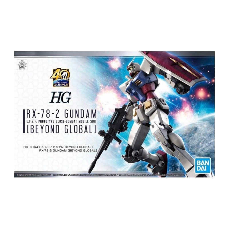 Gundam Gunpla HG 1/144 RX-78-2 Gundam Beyond Global - Bandai