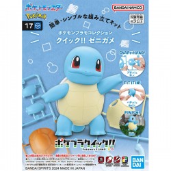 Pokemon Pokepla 17 Carapuce - Bandai