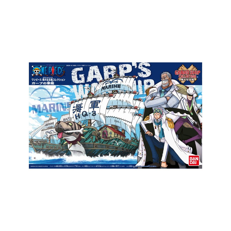One Piece Grand Ship Collection 008 Garp's Ship 15cm - Bandai