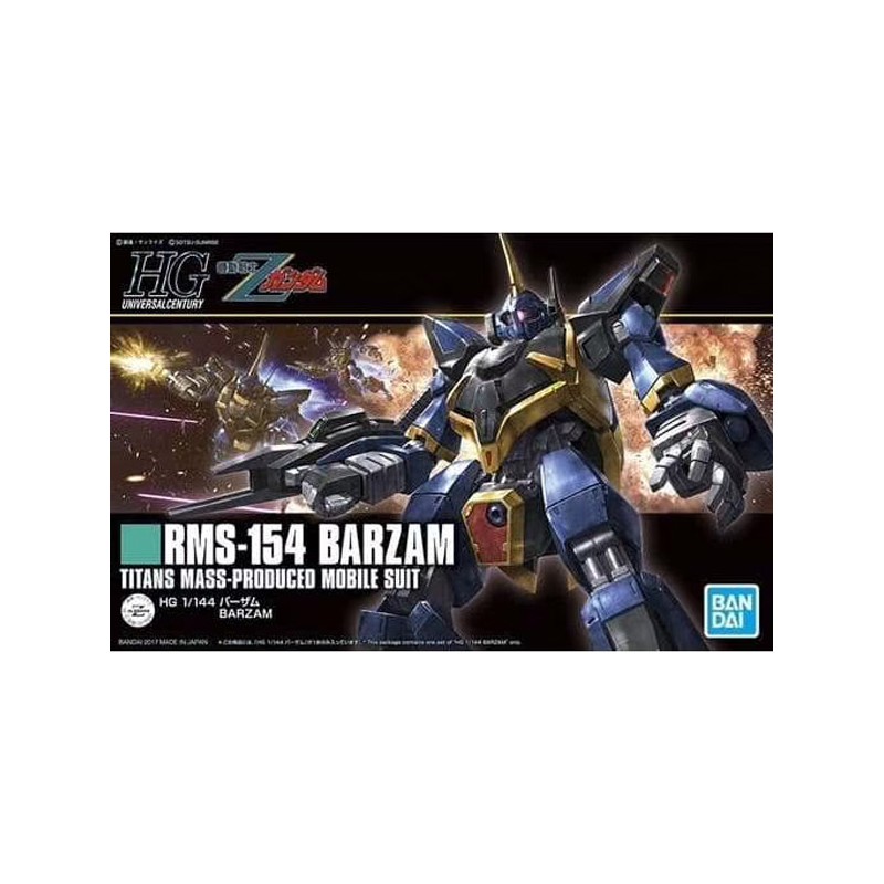 Gundam Gunpla HG 1/144 204 Barzam - Bandai