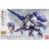 Gundam Gunpla HG 1/144 016 Kimaris Trooper - Bandai