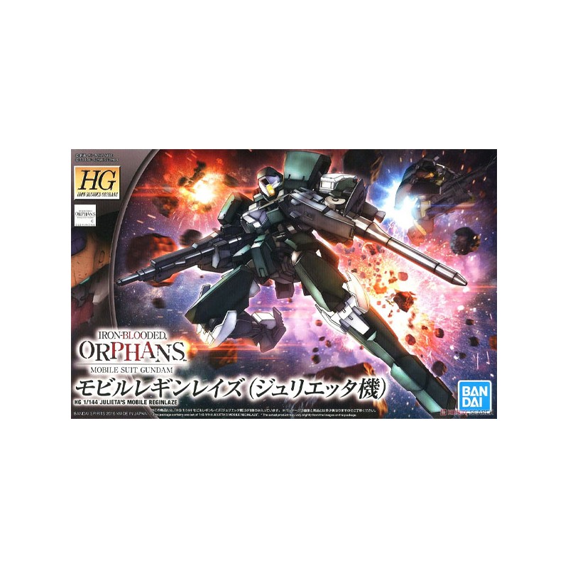 Gundam Gunpla HG 1/144 024 Julieta's Mobile Reginlaze - Bandai