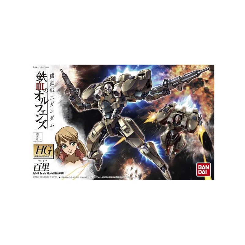 Gundam Gunpla HG 1/144 005 Hyakuri - Bandai