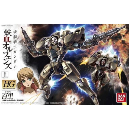 Gundam Gunpla HG 1/144 005 Hyakuri - Bandai