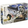 Gundam Gunpla HG 1/144 001 Gundam Barbatos - Bandai