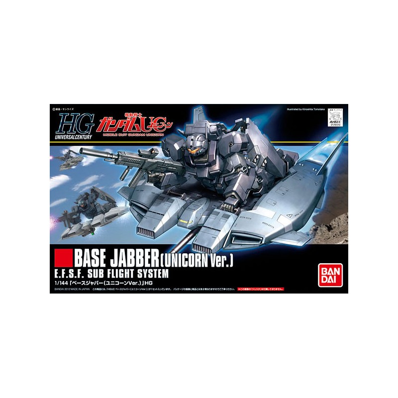 Gundam Gunpla HG 1/144 144 Base Jabber (Unicorn Ver) - Bandai