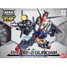 Gundam Gunpla SDcs Rx-78-2 Gundam - Bandai