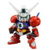 Gundam Gunpla SDBB 369 Gundam Age-1 - Bandai