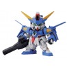 Gundam Gunpla SDBB 369 Gundam Age-3 Normal Fortress Orbital - Bandai