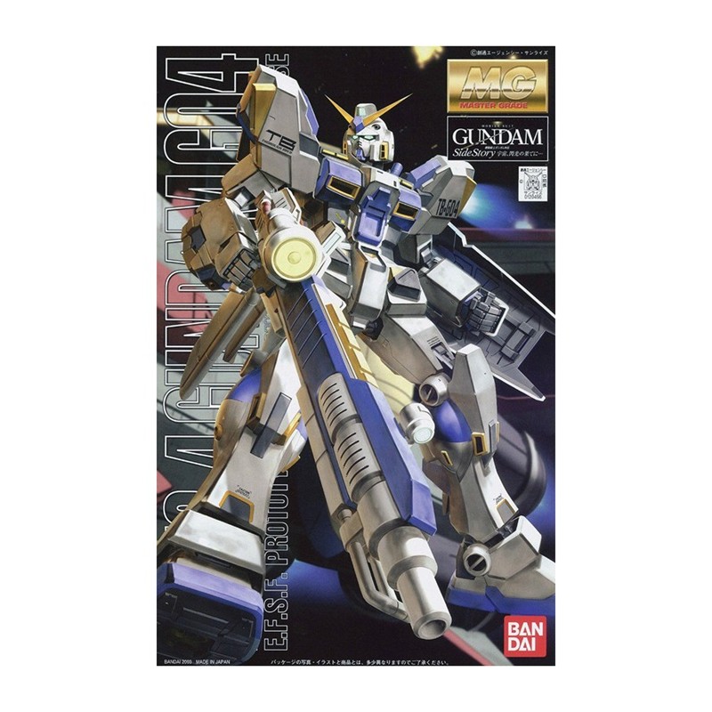 Gundam Gunpla MG 1/100 RX-78-4 Gundam - Bandai