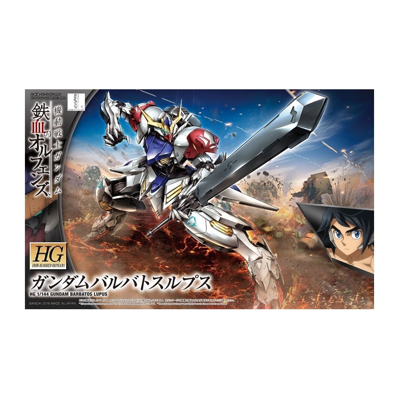 Gundam Gunpla HG 1/144 021 Gundam Barbatos Lupus - Bandai