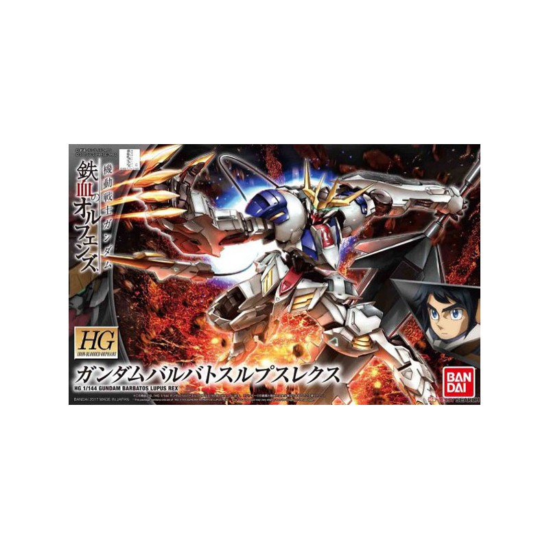 Gundam Gunpla HG 1/144 033 Gundam Barbatos Lupus Rex - Bandai