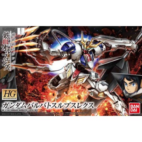Gundam Gunpla HG 1/144 033 Gundam Barbatos Lupus Rex - Bandai