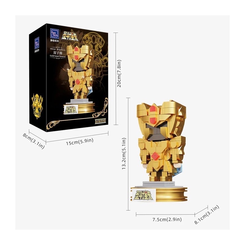 Saint Seiya Pantasy Mini Gold Gemini 14cm - Pantasy