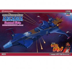 Arcadia Second Ship - Phantom Death Shadow 1/1500 - Hasegawa