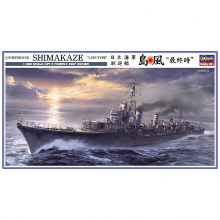 IJN Destroyer Shimakaze Z29 - Final Time - 1/350 - Hasegawa