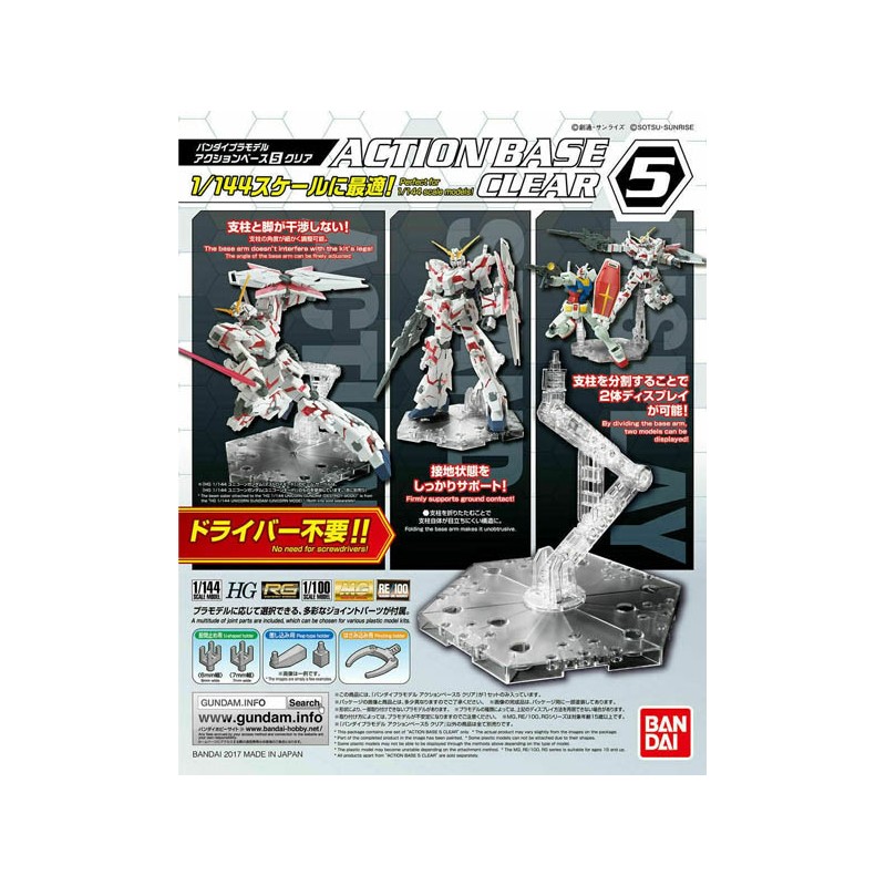Gundam Gunpla Action Base 5 Clear - Bandai
