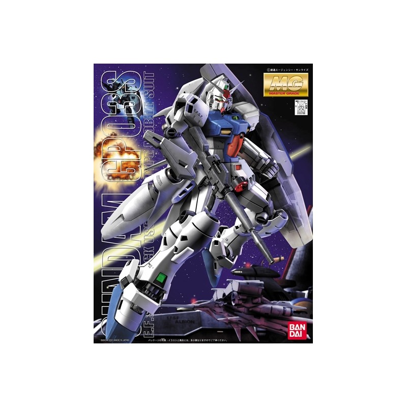 Gundam Gunpla MG 1/100 Rx-78Gp03S Gundam Stamen - Bandai