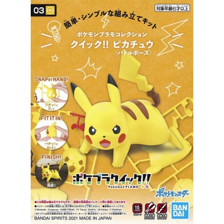 Pokemon Pokepla 03 Pikachu Position Combat 7,5cm - Bandai