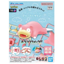 Pokemon Pokepla 15 Ramoloss...