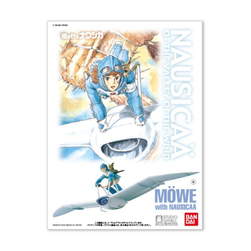 Ghibli Maquette Nausicaa 02 Maeve Et Nausicaa - Bandai