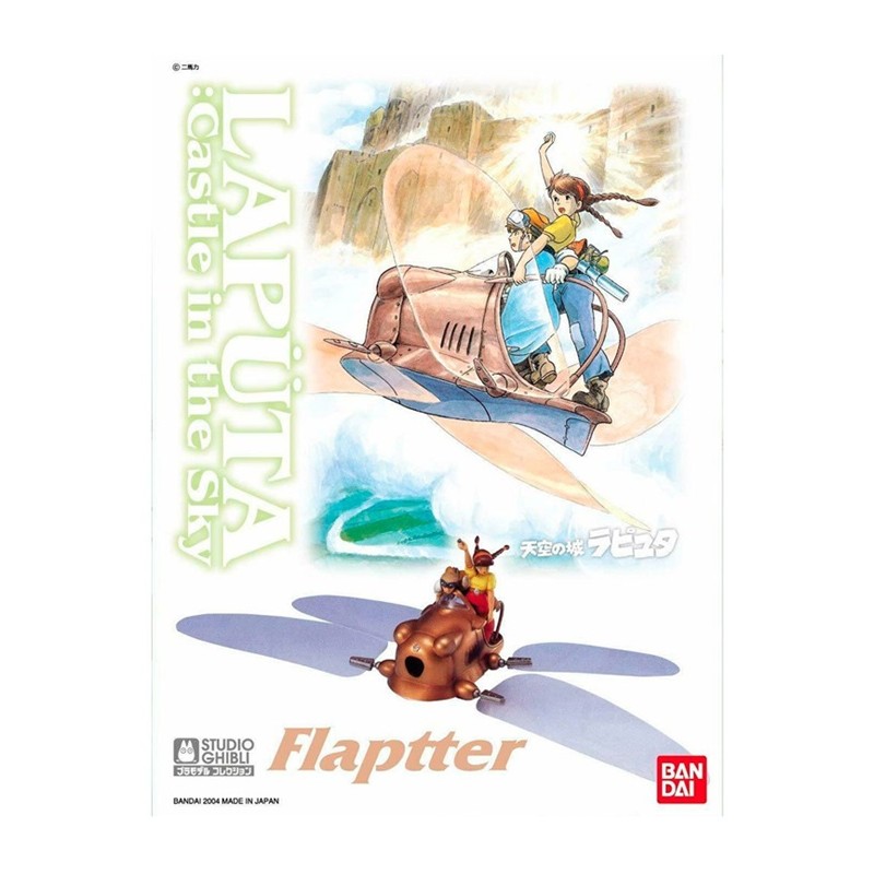 Ghibli Maquette N°5 Le Chateau Dans Le Ciel Vaisseau Flaptter - Bandai