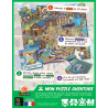 Mon Puzzle Aventure: Petits Détectives - GameFlow