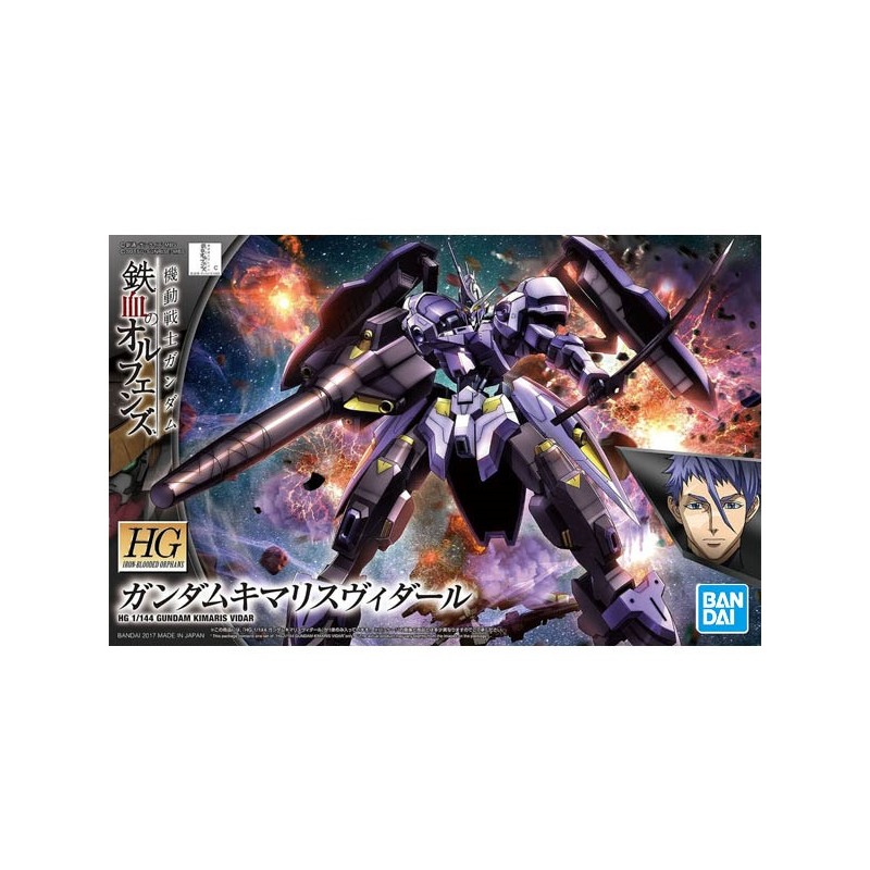 Gundam Gunpla HG 1/144 035 Gundam Kimaris Vidar - Bandai