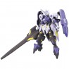 Gundam Gunpla HG 1/144 035 Gundam Kimaris Vidar - Bandai