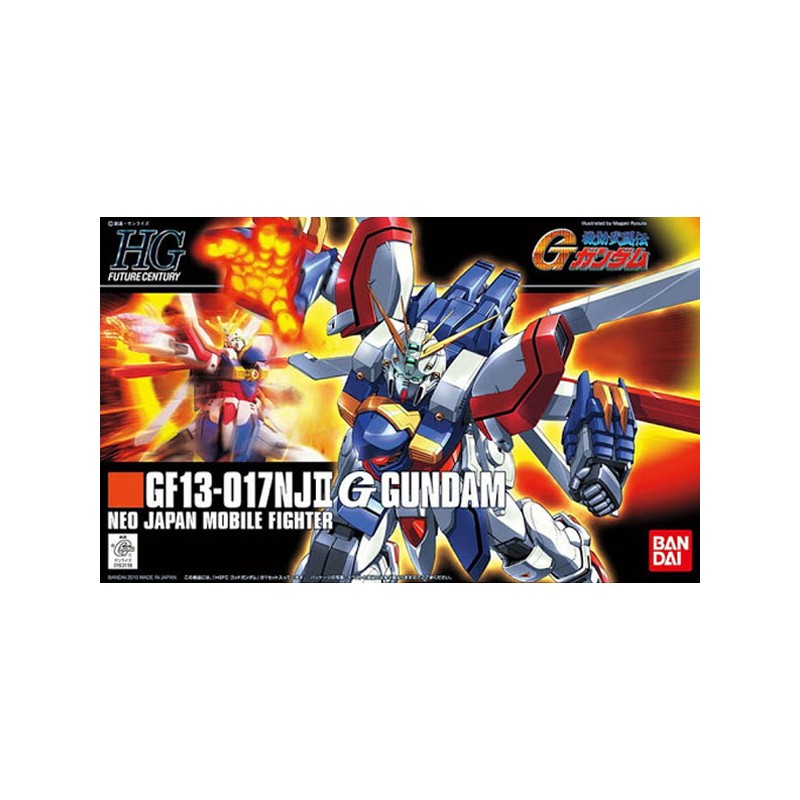 Gundam Gunpla HG 1/144 GF13-017NJ II God D.T.C. Gundam - Bandai