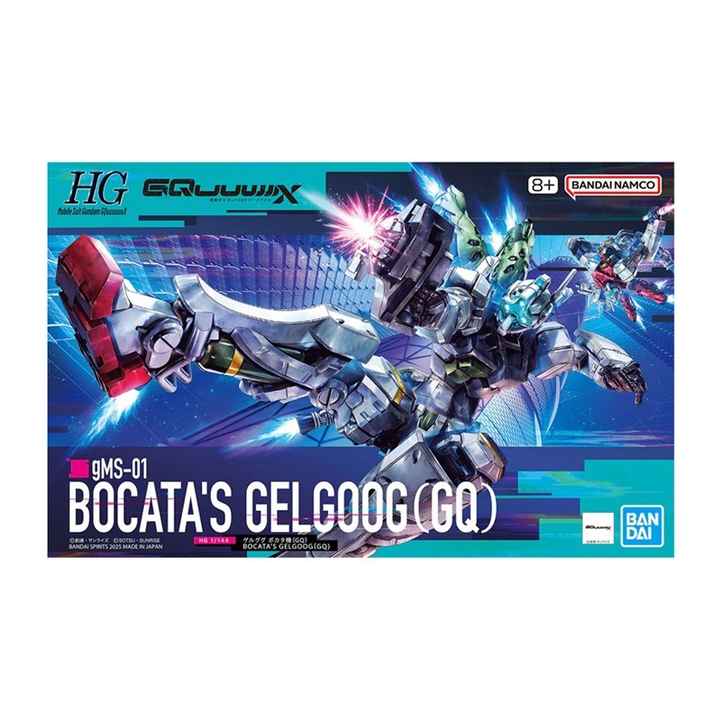 Gundam Gunpla HG 1/144 Gquuuuuux - Bocatas Gelgoog - Bandai