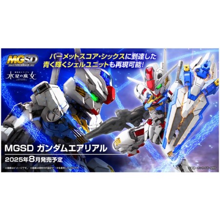 Gundam Gunpla MGSD Gundam Aerial - Bandai