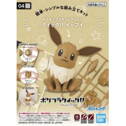 Pokemon Pokepla 04 Evoli -...
