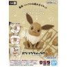 Pokemon Pokepla 04 Evoli - Bandai