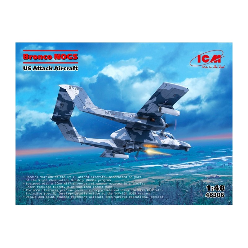 Bronco NOGS 1/48 - ICM