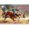 Southern Kingdom Warriors. Set 2. Heavy Cavalry 1/72 - Caesar Miniatures