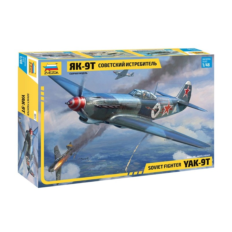 Soviet fighter YAK-9T 1/48 - Zvezda
